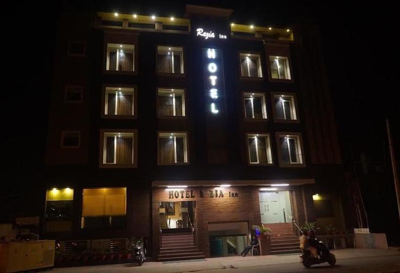 Hotel Razia Inn Hisar Haryana