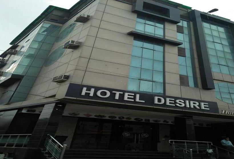 Hotel Desire Hisar Haryana