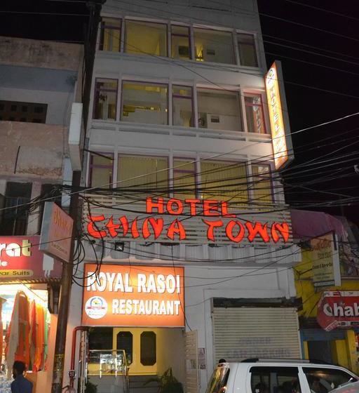Hotel China Town 11
