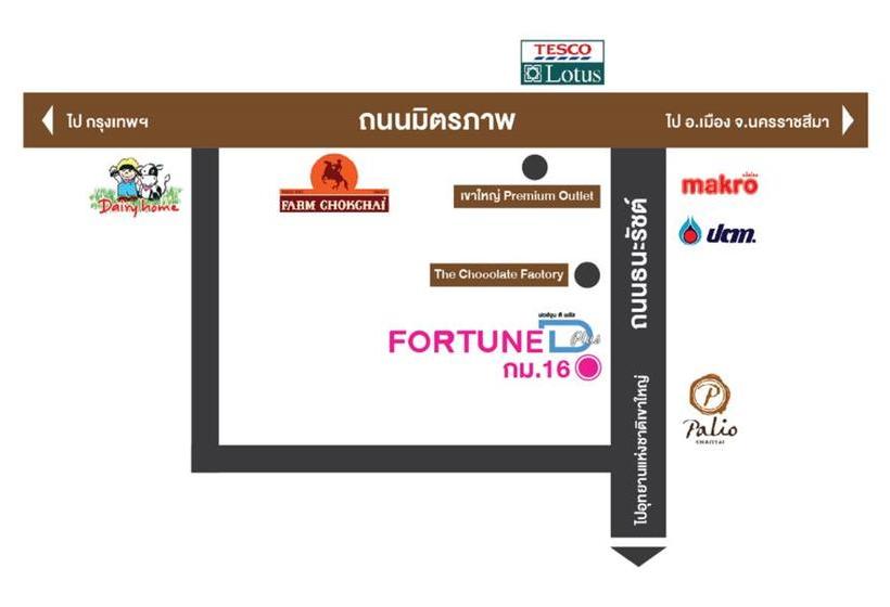 Hotel Fortune D Plus 14