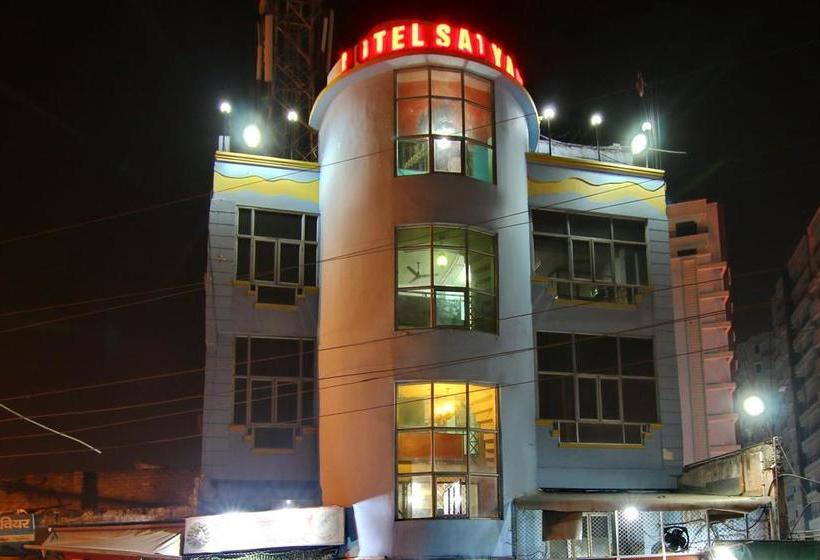 Hotel Satyam Kanpur