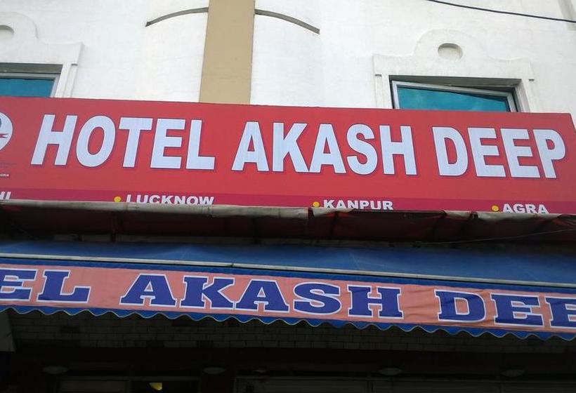 Hotel Akash Deep International 12