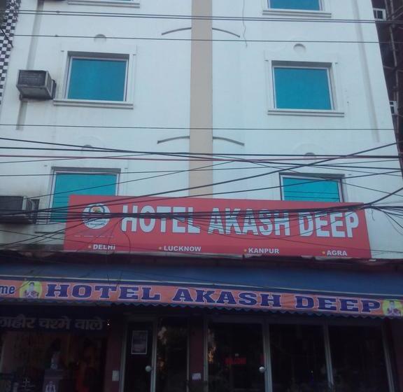 Hotel Akash Deep International 14