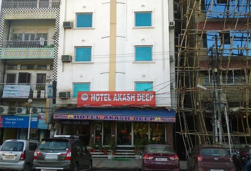 Hotel Akash Deep International 9
