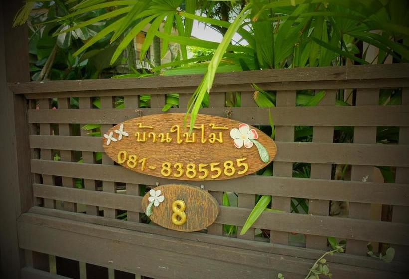 Hotel Baan Baimai Boutique Room 15