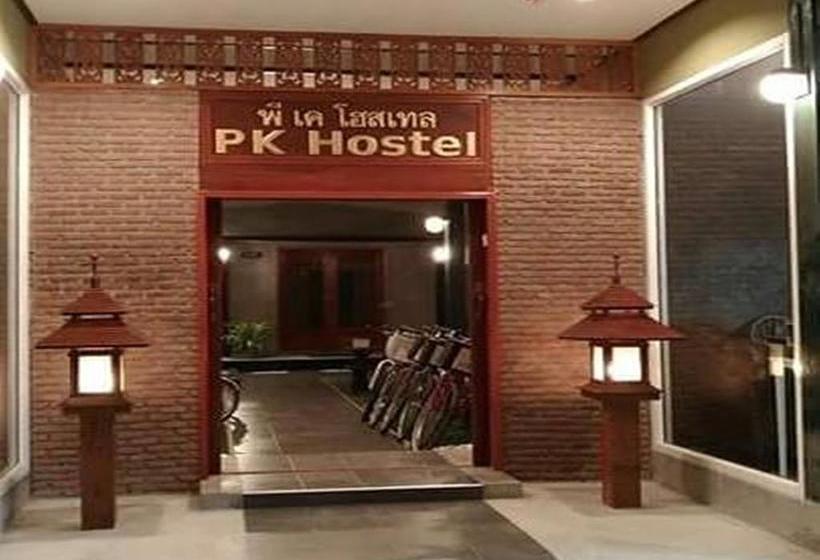 Pk Hostel Ayutthaya