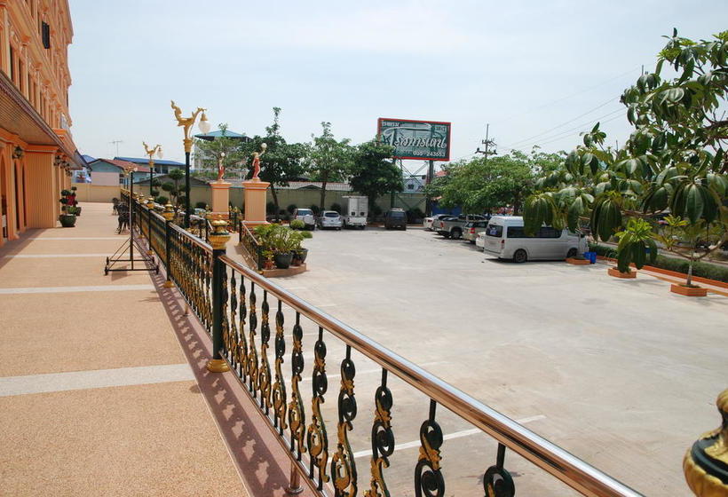 Hotel Rose Garden 16