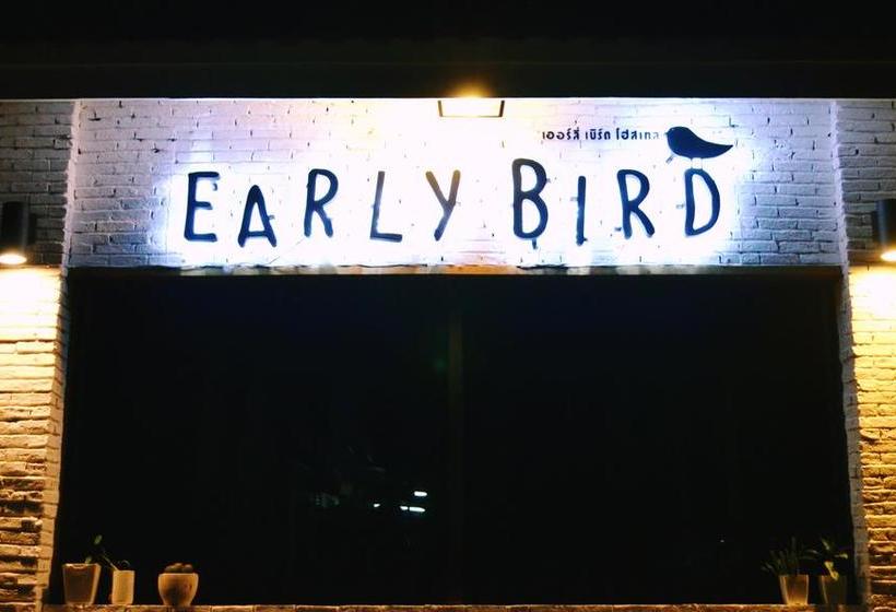 Early Bird Hostel Ayutthaya 15