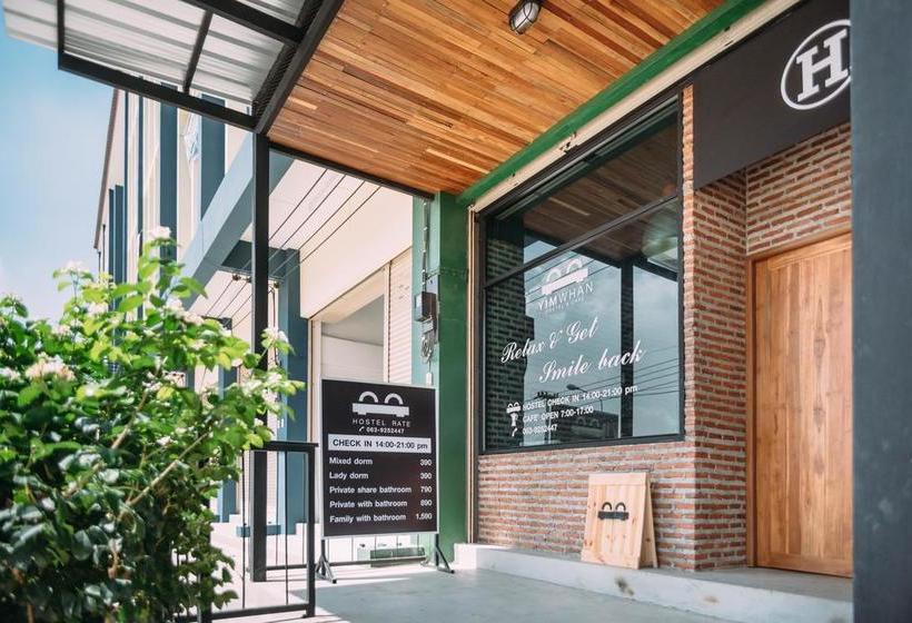 Yimwhan Hostel &cafe 1