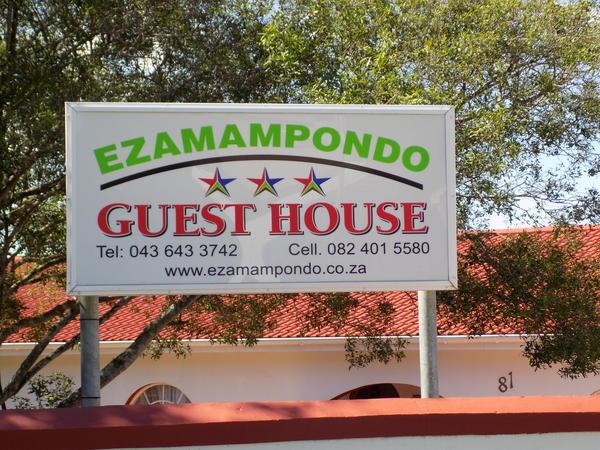 Hotel Ezamampondo Guest House 3