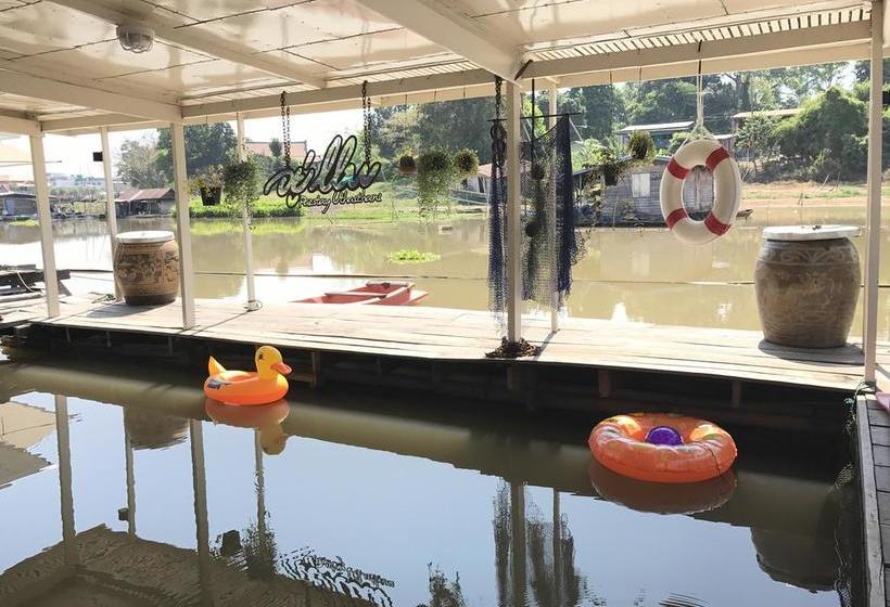 Hostel U Pae Paestay Uthaithani 14