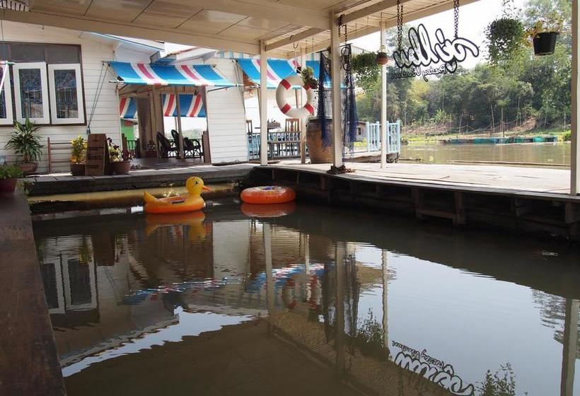 Hostel U Pae Paestay Uthaithani 17