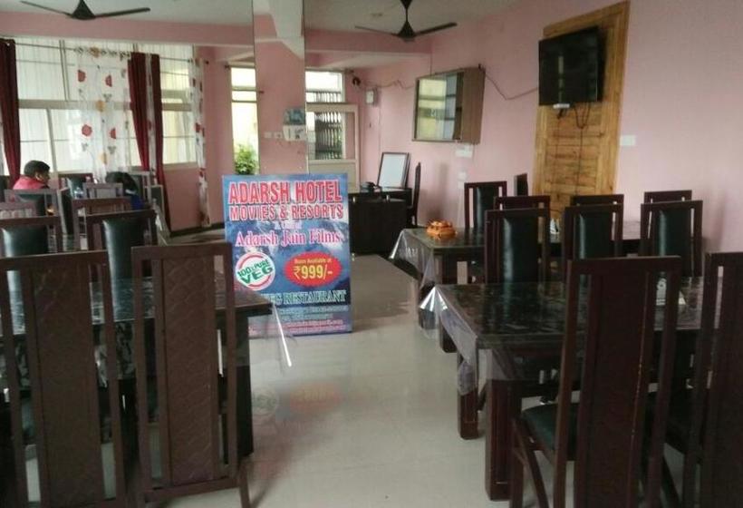Hotel Adarsh And Resorts 10