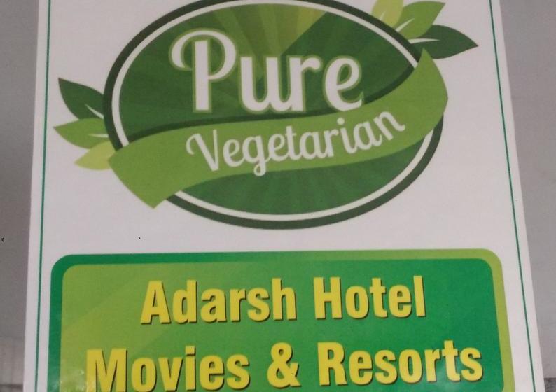 Hotel Adarsh And Resorts 15