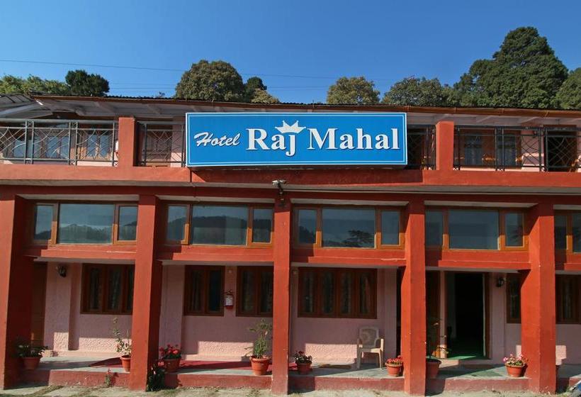 Hotel Rajmahal 1