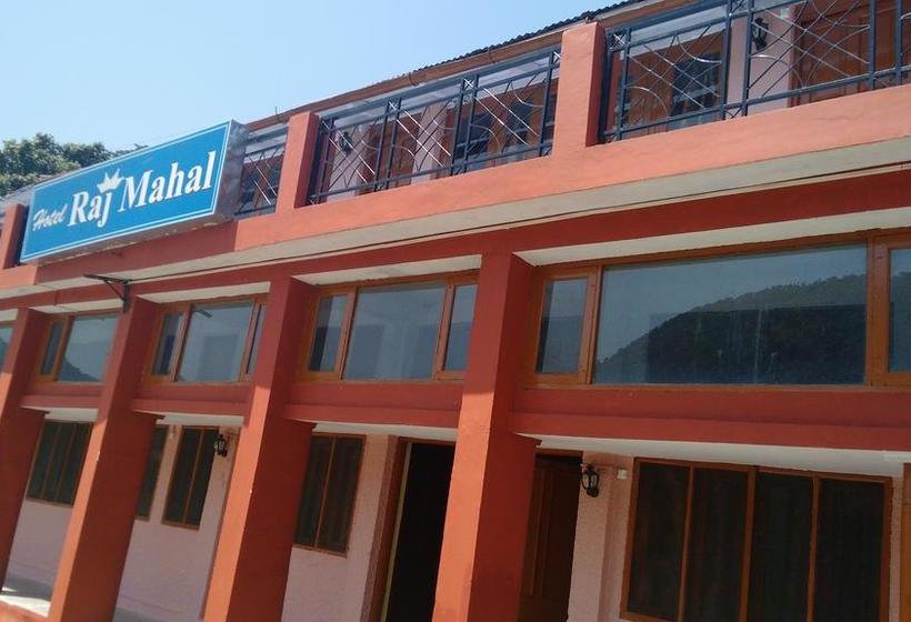 Hotel Rajmahal 5