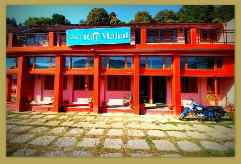 Hotel Rajmahal 9