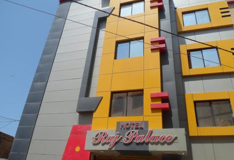 Hotel Raj Palace