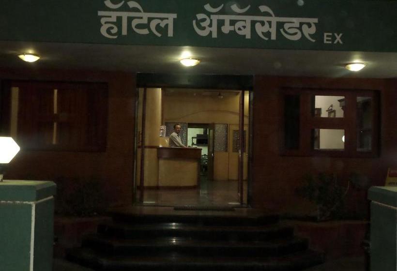 Hotel Ambessador Executive 2