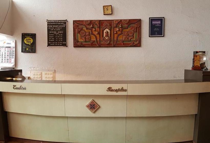 Hotel Rangoli Retreat 2