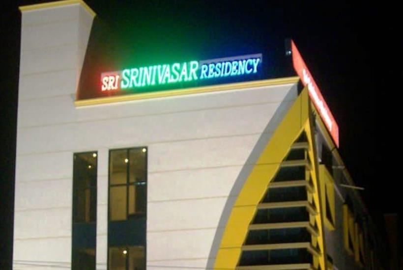 Hotel Sri Srinivasa Residency 2