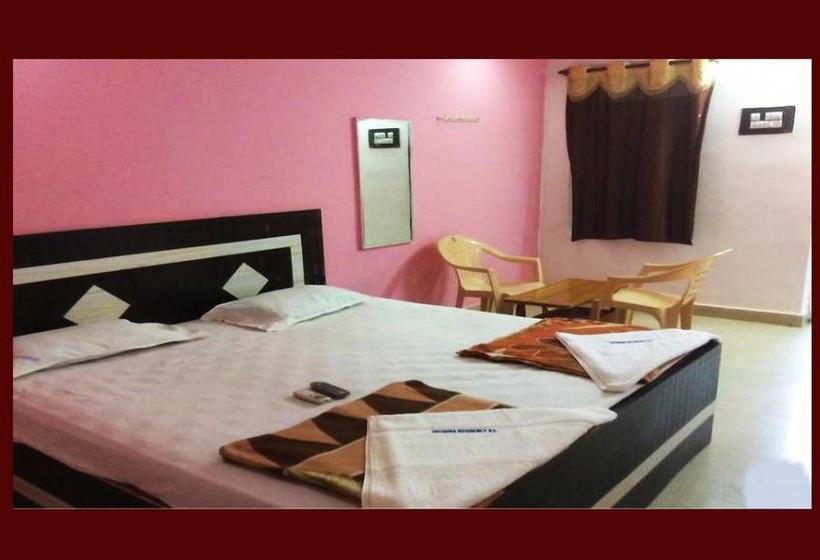 Hotel Upendra Residency 11