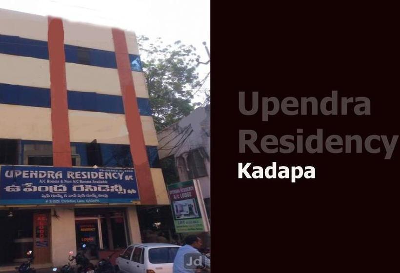 Hotel Upendra Residency 12