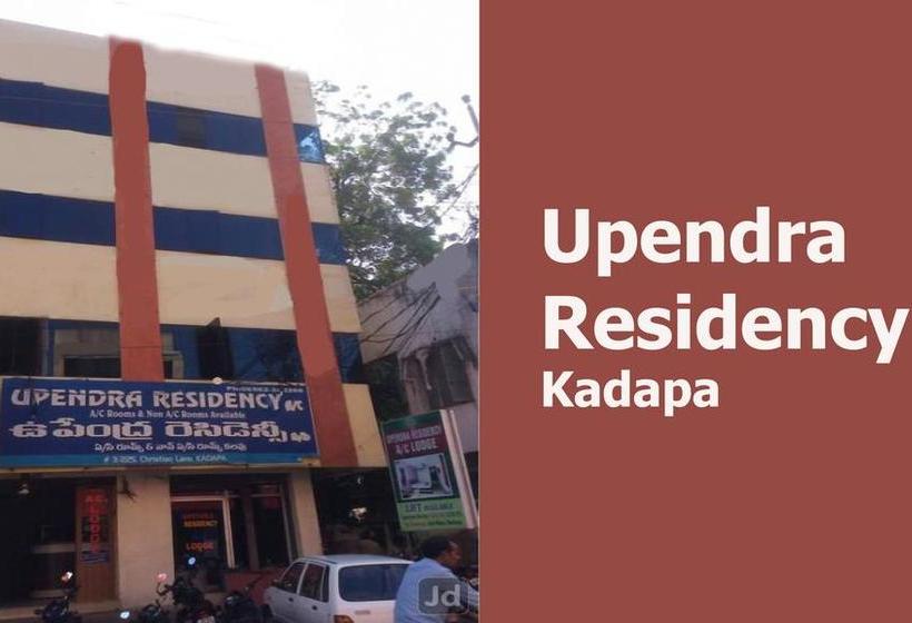 Hotel Upendra Residency 13