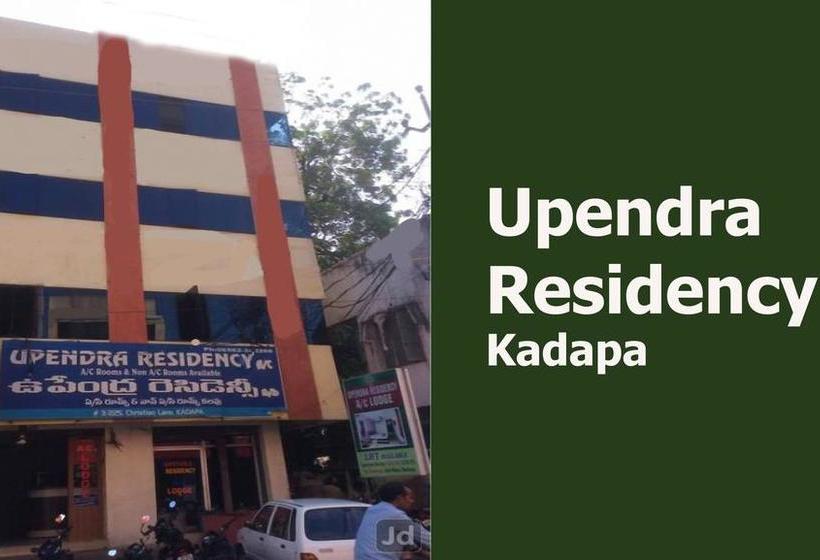 Hotel Upendra Residency 15