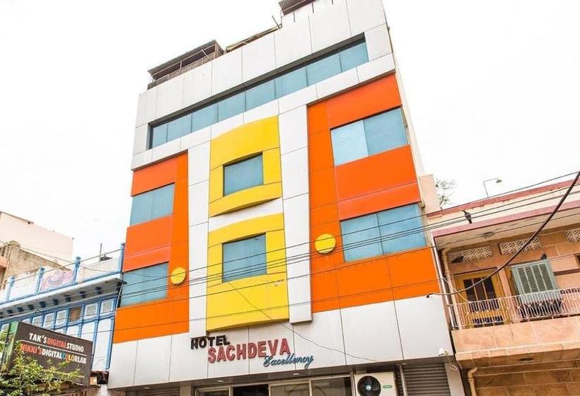Hotel Sachdeva Excellency Jodhpur