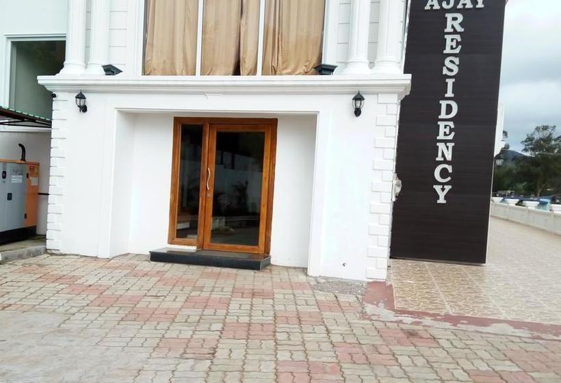 Hotel Ajay Residency 19