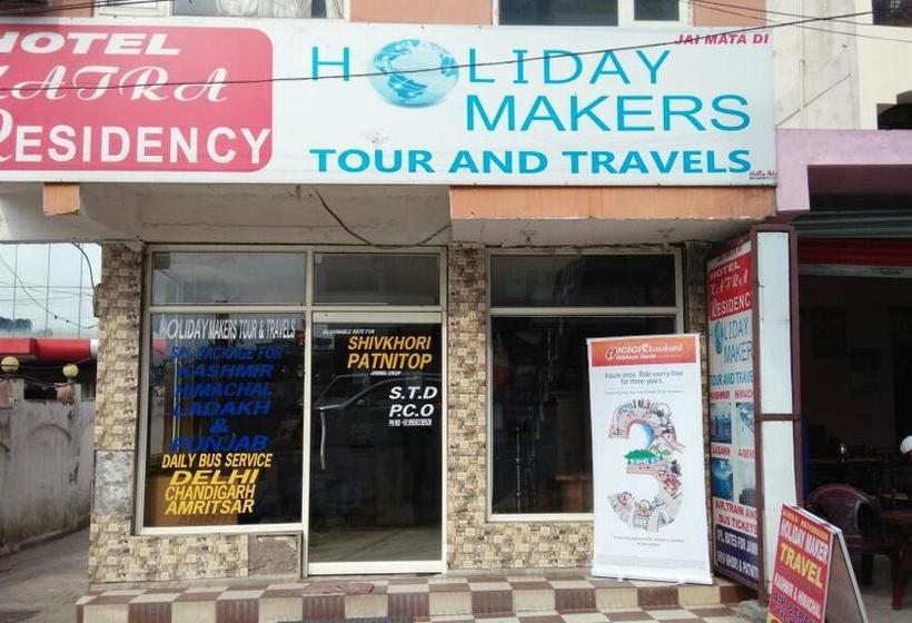 Hotel S In Holidays Jammu y Cachemira