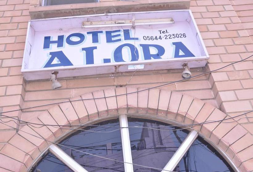 Hotel Alora 1