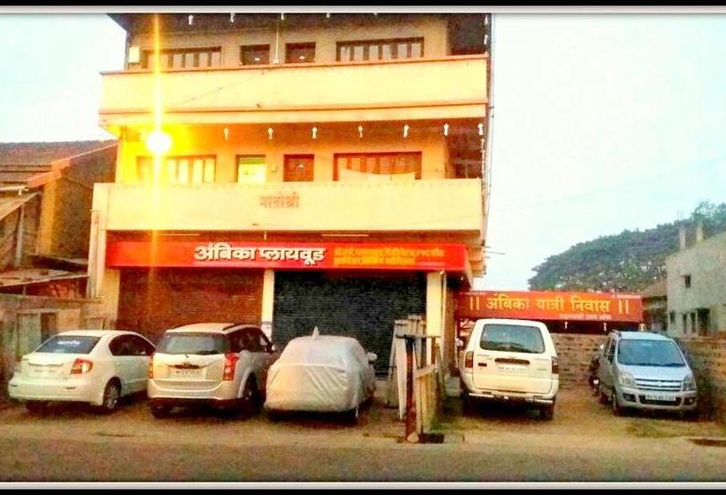 Hôtel Ambika Yatri Niwas Kolhapur 12