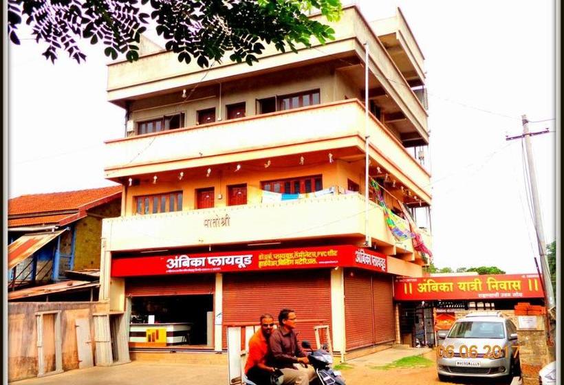 Hôtel Ambika Yatri Niwas Kolhapur 5