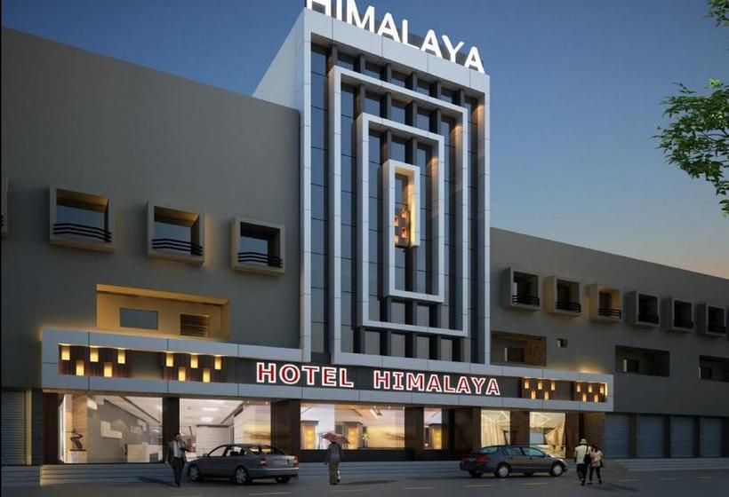 Hotel The Himalaya Park 2