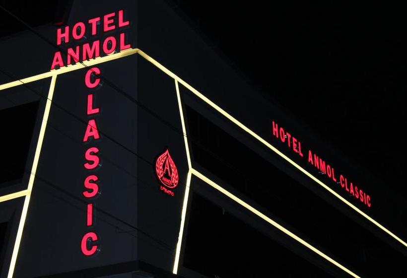 Hotel Anmol Classic 2