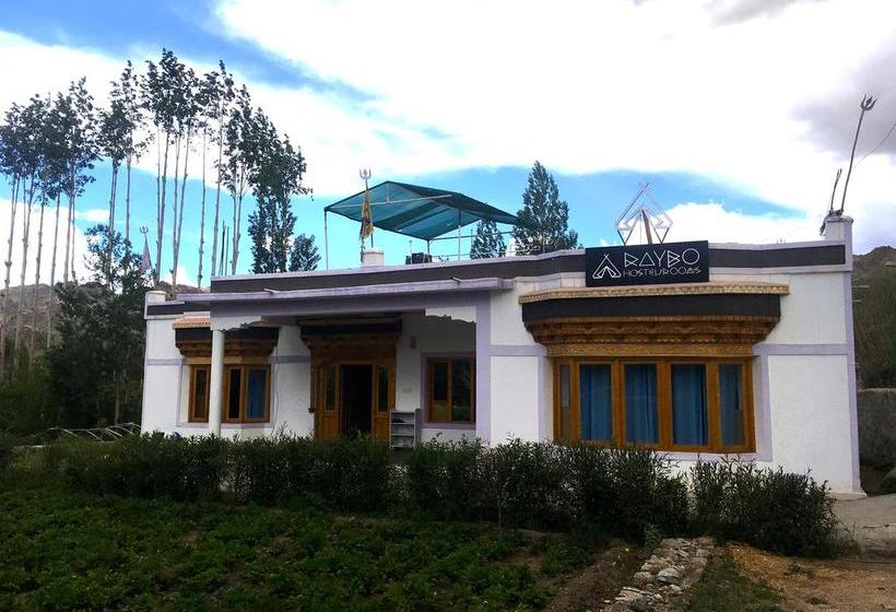 Raybo Hostel & Rooms 1