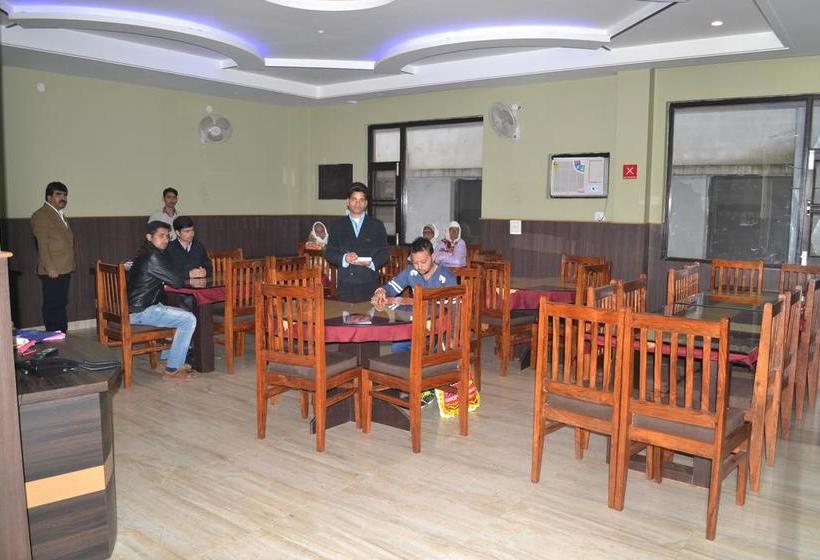 Hotel Kanta International Katra 3