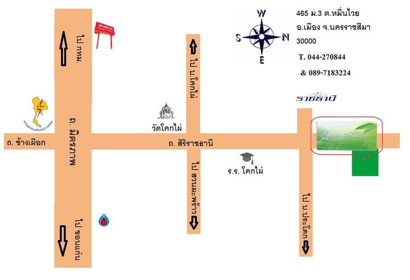 Baan Ruankaew Resort 5