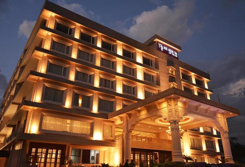 Hotel Regenta Lp Vilas Dehradun Dehra Dun Uttarakhand