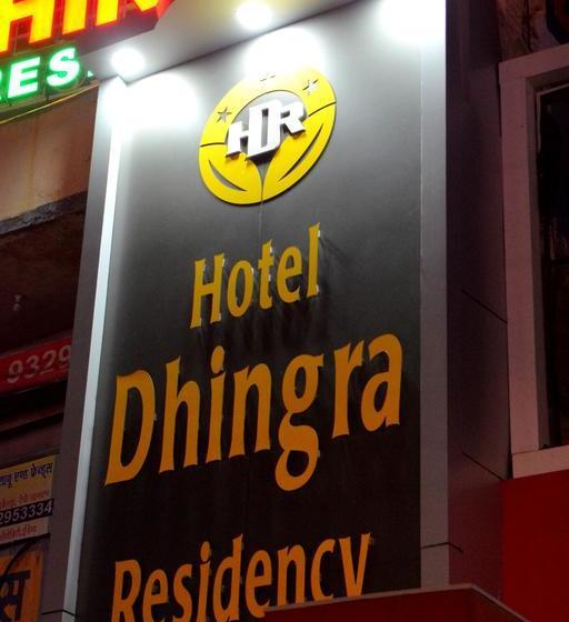 Bed and Breakfast Dhingra Residency 15