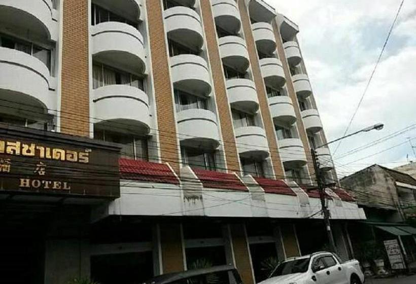 Hotel Hat Yai Ambassador