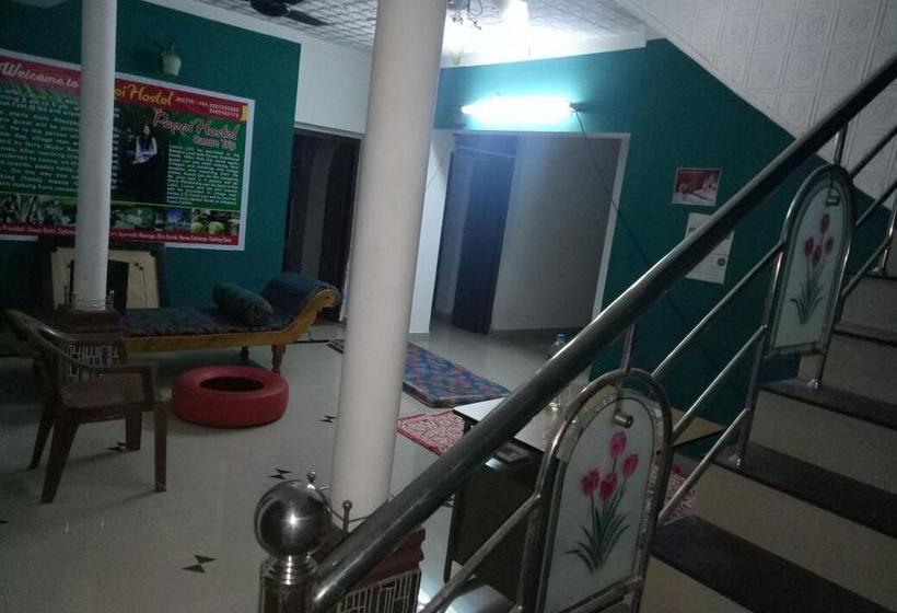 Pappi Hostel