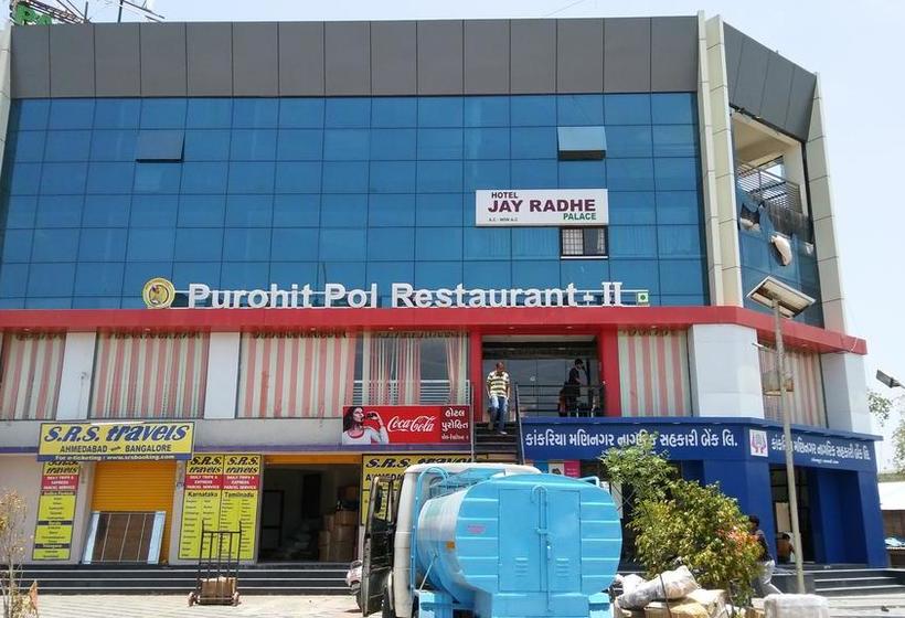 Hotel Jay Radhe Ahmedabad Gujarat