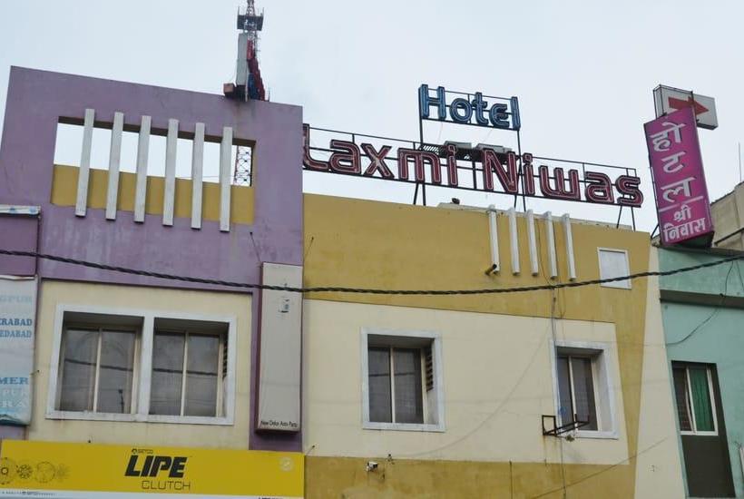 Hotel Laxmi Niwas 18