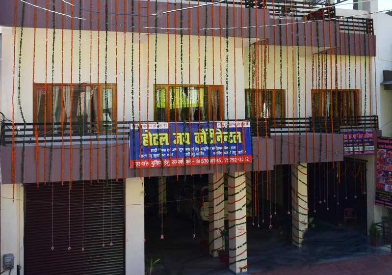 Hotel Jay Continental 12