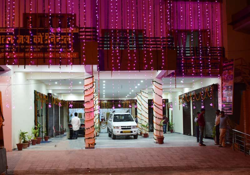 Hotel Jay Continental 7