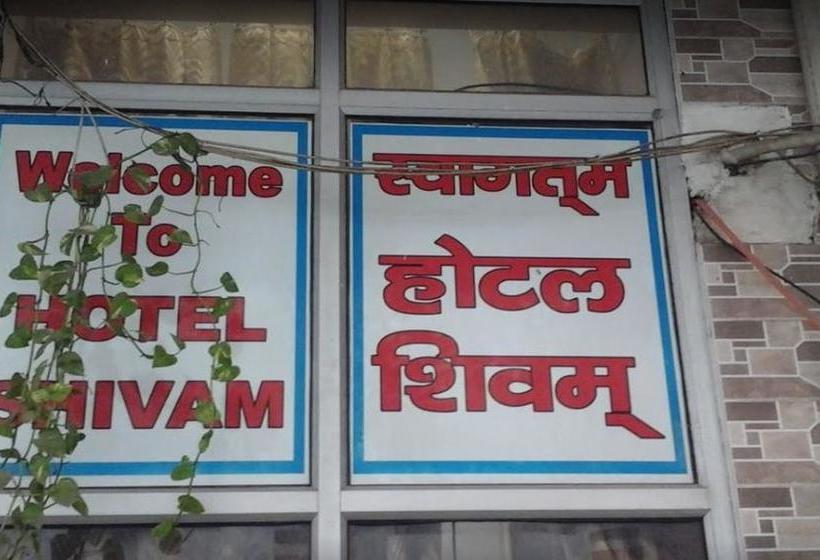 Hotel Shivam 4