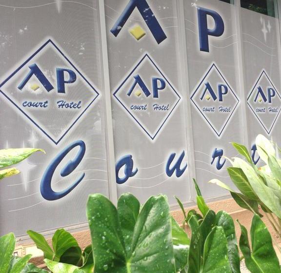 Hotel A.p. Court 19